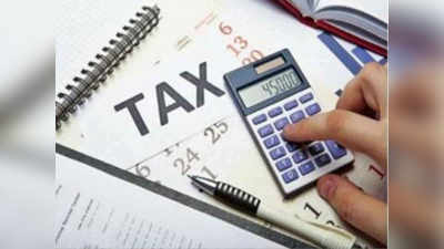 Income Tax 2020-21: इस साल का टैक्स बचाने का अभी भी है मौका, जानिए आपके सामने हैं कौन-कौन से विकल्प