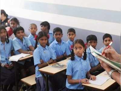 Madhya Pradesh Samachar: कई राज्यों में शुरू हुईं छोटे बच्चों की कक्षाएं, MP में स्कूल कब खुलेंगे, जानिए शिक्षा मंत्री ने क्या कहा