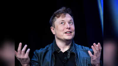 Elon Musk: एलन मस्क ने बताया वह अपने कर्मचारियों को क्यों नहीं देते रिटायरमेंट फंड, आप भी जानिए