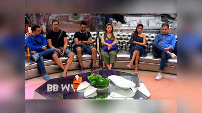 Bigg Boss 14, 09 Feb 2021, Day 128 Written Episode: अभिनव शुक्‍ला हुए बिग बॉस 14 से बेघर