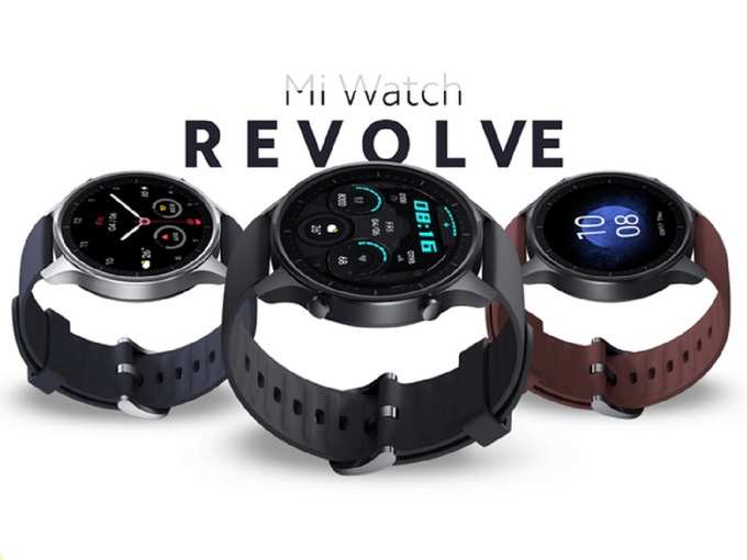 Xiaomi Mi Watch Revolve 3000 rupees price cut 2