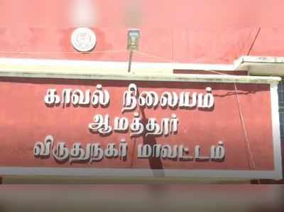 ஆடு திருட வந்தவரை தட்டிக் கே்ட்ட முன்னாள் ராணுவ வீரருக்கு கத்திக்குத்து