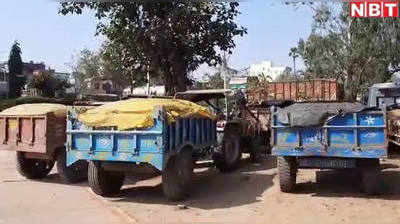Nalanda News: बालू माफिया पर चला जिला प्रशासन का डंडा, 7 आरोपी गिरफ्तार, 4 ट्रैक्टर-1 कार जब्त
