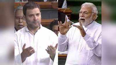 Motion of Thanks Debates : रात 1 बजे तक चली लोकसभा, आज पीएम मोदी और राहुल गांधी का भाषण