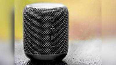 Speakers On Amazon : घर को Alexa Speakers के साथ बनाएं स्मार्ट, आज ही खरीदें Amazon से
