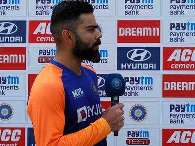 Virat Kohli Captaincy Controversy- विराट को मालूम है कि उन्हें कब कप्तानी छोड़नी है: किरण मोरे