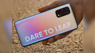 Realme X7 Pro 5G को 9 हजार रुपये की छूट से साथ खरीदने का मौका, आज पहली सेल