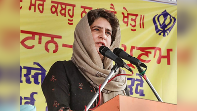 Priyanka Gandhi : सहारनपूरमध्ये प्रियांका गांधींची महापंचायत, जिल्ह्यात कलम १४४ लागू