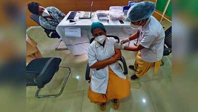 Covid Vaccine: दिल्ली में कोविड वैक्सीनेशन का साइड इफेक्ट सिर्फ 0.23%