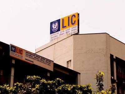 LIC: গ্রাহকদের জন্য থাকবে ১০% শেয়ার