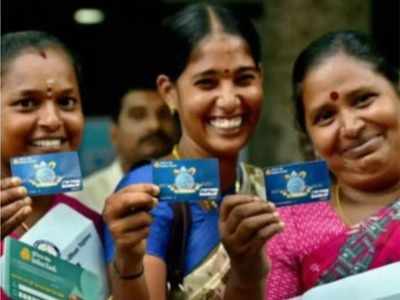 SBI rupay card: இதைச் செய்தால் ரூ.2 லட்சம் கிடைக்கும்!