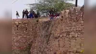 Gwalior: देर तक सोने के लिए पापा ने डांटा, बेटे ने सुसाइड पॉइंट से कूद कर दे दी जान