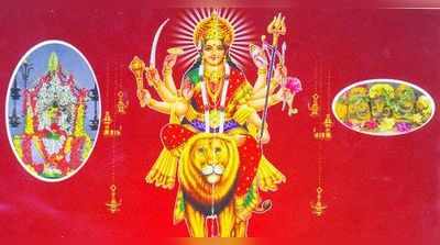 ಬೆಳಾಲು: ಅರಿಕೋಡಿ ಶ್ರೀ ಚಾಮುಂಡೇಶ್ವರಿ ಕ್ಷೇತ್ರದ ವಾರ್ಷಿಕ ಉತ್ಸವ ಫೆಬ್ರವರಿ 12 ರಂದು ನಡೆಯಲಿದೆ