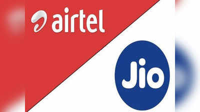 Airtel vs Jio: ३४९ आणि ५९९ रुपयांचा प्रीपेड प्लान, कोण देतेय जास्त फायदा?