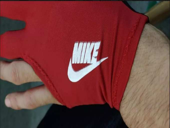 ये Nike नहीं है...