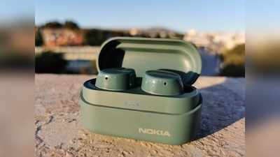 35 घंटे ऑडियो प्लेबैक टाइम के साथ धांसू Nokia Power Earbuds Lite लॉन्च, देखें कीमत
