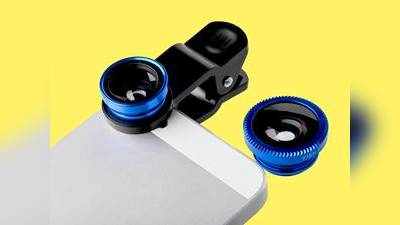 Mobile Lens On Amazon : इन Mobile Lens से रील्स और म्यूजिक वीडियो बनाने में आएगा मजा, आज ही करें ऑर्डर