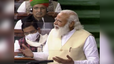 PM Modi Lok Sabha Speech Highlights: ...और कांग्रेस नेता मनीष तिवारी को कोरोनाकाल के भगवान का मतलब समझा गए मोदी