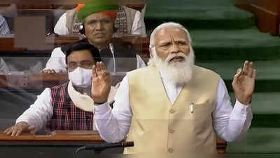 PM Modi Speech In Lok Sabha: प्रधानमंत्री के जवाब के दौरान कांग्रेस का लोकसभा से वॉकआउट, मोदी बोले- भ्रमित पार्टी