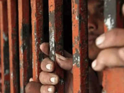 SC ST Prison Inmate : सरकार ने बताया- देश की जेलों में बंद कैदियों में 65 प्रतिशत SC, ST और ओबीसी