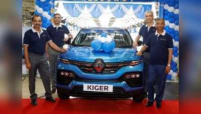 Renault Kiger की लॉन्च से कंपनी ने उठाया परदा, इस दिन होगी भारतीय बाजार में एंट्री