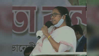 West Bengal Assembly Elections: ममता बनर्जी ने भरी हुंकार- जब तक जिंदा हूं, बंगाल में BJP को आने नहीं दूंगी