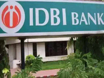 IDBI బ్యాంక్‌లో జాబ్స్‌.. ఇంటర్వ్యూ ద్వారా ఎంపిక