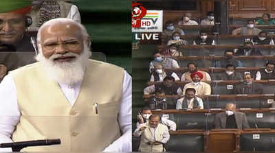 pm modi speech : काँग्रेस पार्टी कन्फ्युज आणि विभागलेली, PM मोदींचा घणाघात