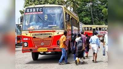 ഡ്രൈവിങ് അറിയാമെങ്കിൽ കെഎസ്ആർടിസി ബസ് കൊണ്ട് പോകാം; സുരക്ഷിതമല്ല കൊട്ടാരക്കരയിലെ പാർക്കിങ്