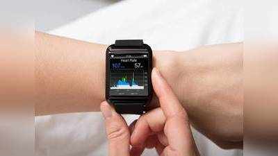 Smart Watch On Amazon : अपनी फिटनेस मेंटेन रखने के लिए खरीदें ये Smart Watch, Amazon दे रहा 55% तक का डिस्काउंट
