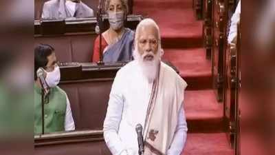 Ganesh Devy: संयुक्त महाराष्ट्रासाठी लढलेल्या लोकांना पंतप्रधानांनी शिवी दिली