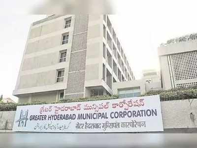 GHMC Mayor Election: జీహెచ్ఎంసీ మేయర్, డిప్యూటీ మేయర్ ఖరారు