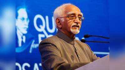 Hamid Ansari : मुस्लिमांना परकं करण्याचा संघटीत प्रयत्न, माजी उपराष्ट्रपतींची खंत