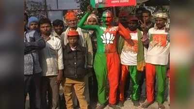 पीएम मोदी का सबसे जबरा फैन नहीं रहा, कपड़े नहीं BJP के झंडे से ढकते थे पूरा बदन