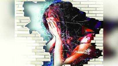 Pune : गुंगीचे औषध पाजून विवाहितेवर बलात्कार, आक्षेपार्ह व्हिडिओ केला व्हायरल