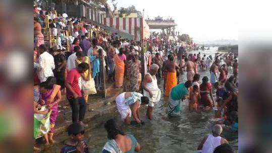 தை அமாவசை முன்னிட்டு ஈரோடு பவானி கூடுதுறையில் ஆயிரக்கணக்கானோர் தர்ப்பணம் கொடுத்தனர்