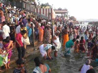 தை அமாவசை முன்னிட்டு ஈரோடு பவானி கூடுதுறையில் ஆயிரக்கணக்கானோர் தர்ப்பணம் கொடுத்தனர்