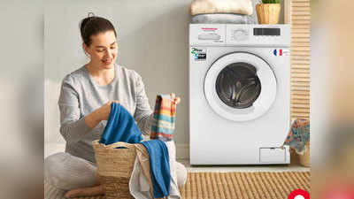 ऑटोमॅटिक वॉशिंग मशीन फक्त ७४९० रुपयांत, ११ ते १५ फेब्रुवारीपर्यंत सेल