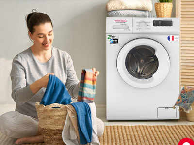 ऑटोमॅटिक वॉशिंग मशीन फक्त ७४९० रुपयांत, ११ ते १५ फेब्रुवारीपर्यंत सेल