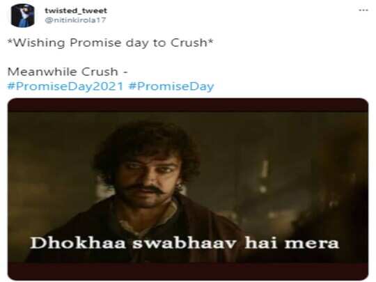 kiss day jokes and memes, Valentine week: प्रॉमिस डे पर प्रेमी जोड़ों ने किया Promise, लोगों ने याद दिलाया New Year Resolution - memes jokes viral on promise day and new year kiss day jokes and memes, Valentine week: प्रॉमिस डे पर प्रेमी जोड़ों ने किया Promise, लोगों ने याद दिलाया New Year Resolution - memes jokes viral on promise day and new year