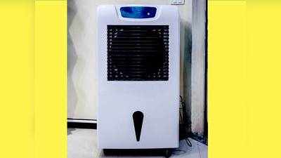 Air Cooler on Amazon : ब्रांडेड Air Cooler बेहद किफायती कीमत में अभी खरीदें, इतने सस्ते फिर नहीं मिलेंगे