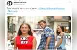 सोशल मीडिया पर उठी  Koo app इंस्टॉल करने की मांग, लोगों ने कहा- मिल गया Twitter का Replacement!