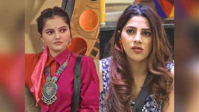 निक्की तंबोली को मिला Bigg Boss 14 Ticket To Finale, पारस ने राहुल को दिया धोखा