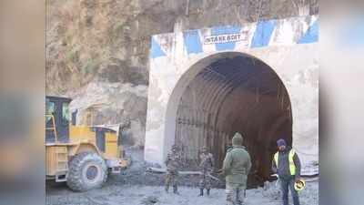 Chamoli Glacier Burst Update: ऋषिगंगा नदी में अचानक बढ़ा पानी, तपोवन टनल में बचाव काम रुका, इलाका खाली करने का ऑर्डर