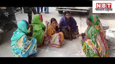 Nalanda News : सीएम नीतीश के गृह जिले में तीन लोगों के मर्डर से मचा हड़कंप, जानिए कहां-कैसे क्या हुआ