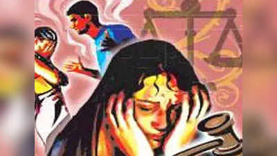 Domestic Violence: लॉकडाउन के 3 महीनों में घरेलू हिंसा की 2.47 लाख शिकायतें मिलीं