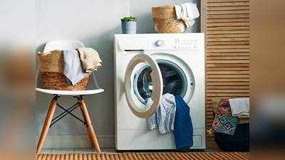 Washing Machine On Amazon : बजट की फिक्र छोड़ें, हैवी डिस्काउंट पर ऑर्डर करें यह Washing Machine