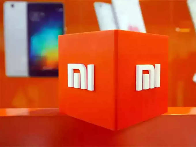 Xiaomi ET