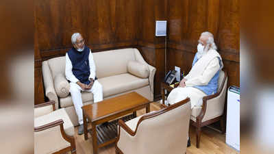सीएम नीतीश कुमार ने पीएम नरेंद्र मोदी से की मुलाकात, क्या JDU के केंद्रीय मंत्रिमंडल में शामिल होने पर भी हुई बात ?