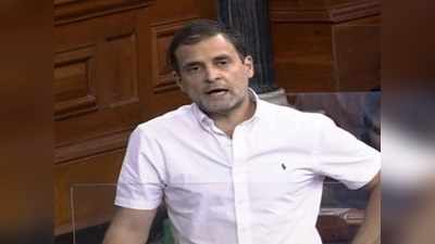 Rahul Gandhi in Lok Sabha : लोकसभा में सरकार पर बरसे राहुल गांधी, लिखकर ले लीजिए, किसान आपको हटा देगा...